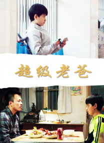 青青草影院在线观看
